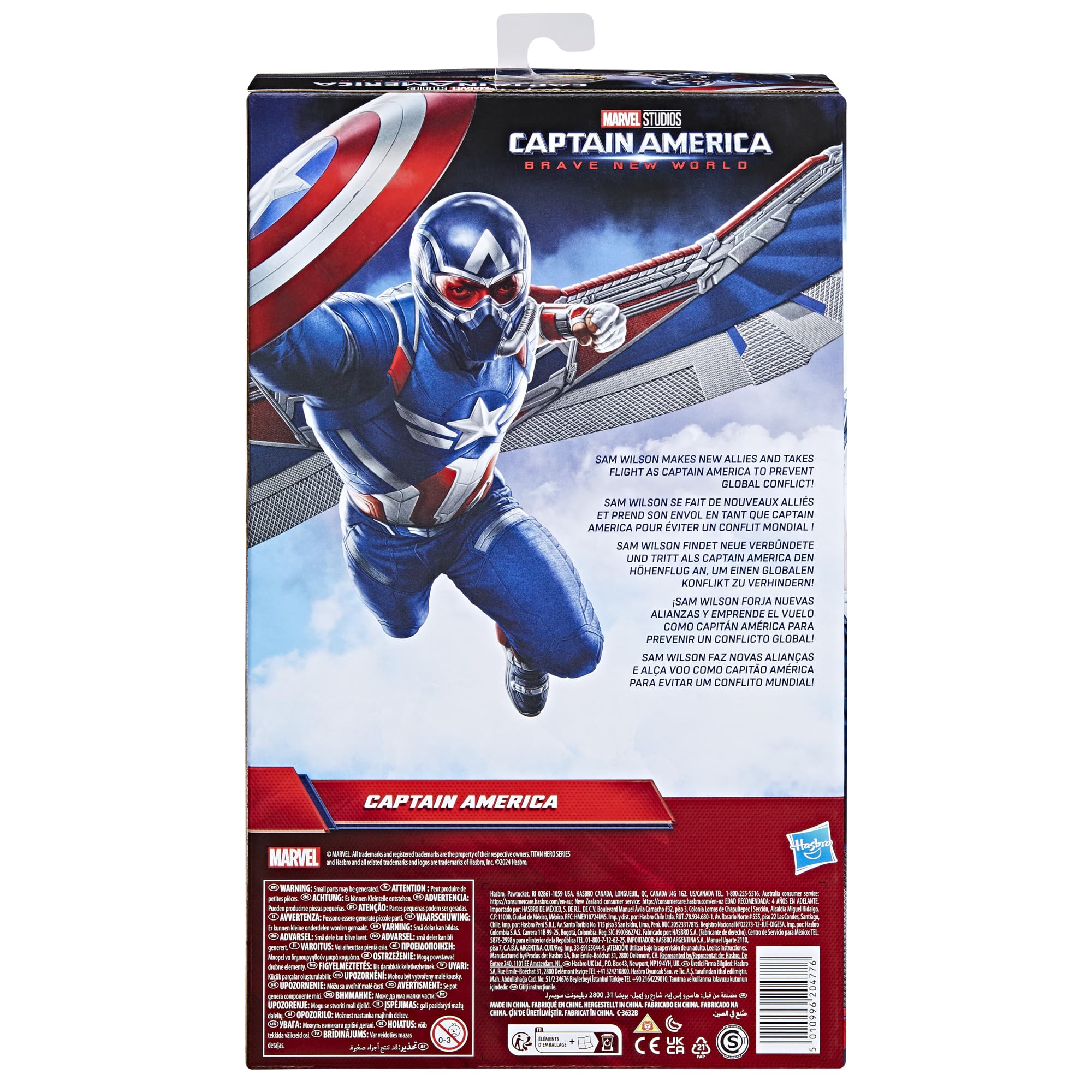 CAPTAIN AMERICA BRAVE NEW WORLD フィギュア Marvel Captain America Brave New World Action Figure 30 cm